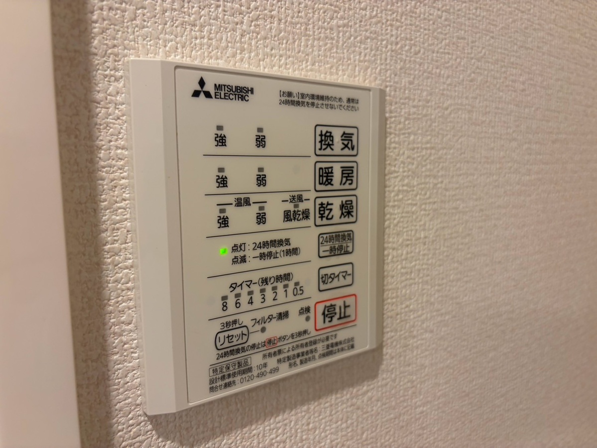 バス 写真13