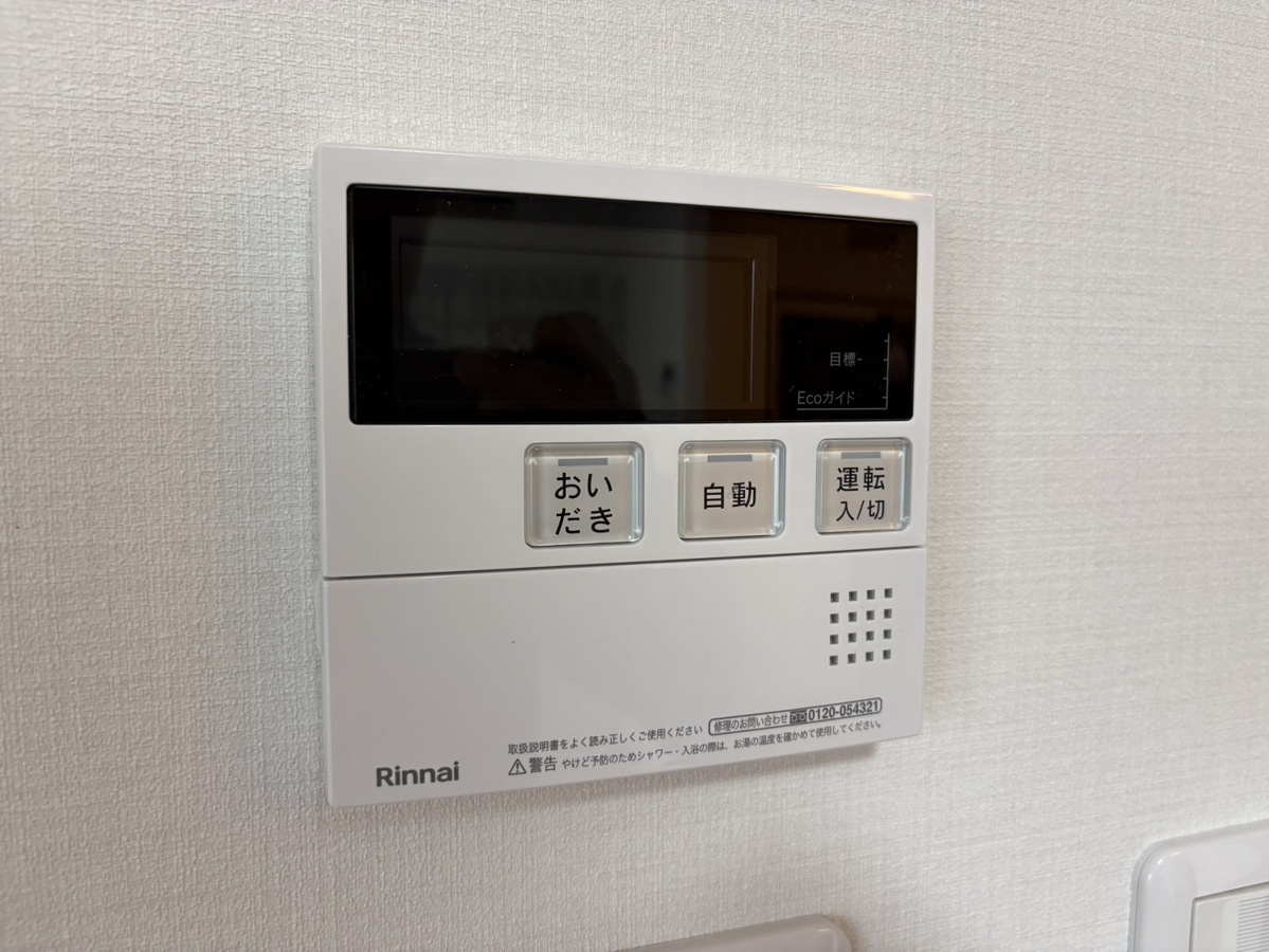 設備 写真31