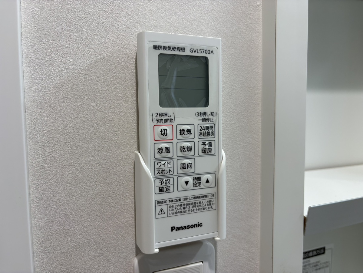 設備 写真32
