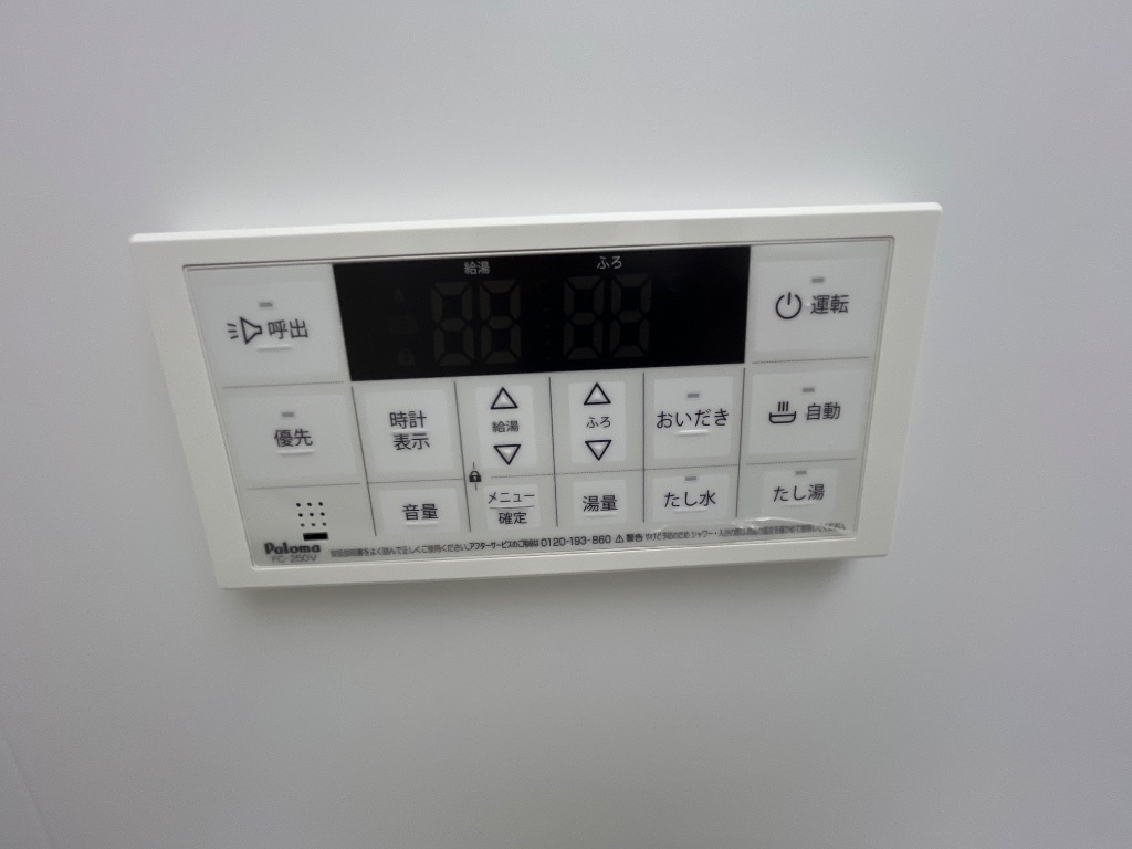 設備 写真18