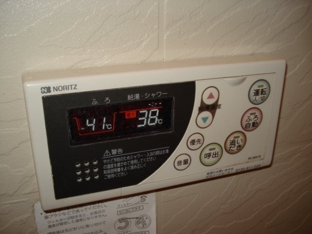 設備 写真18