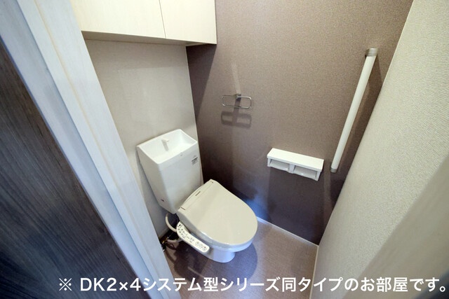 トイレ 写真9