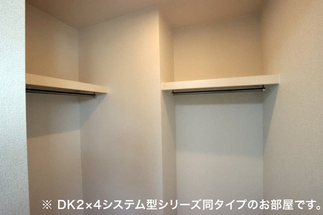 収納 写真10