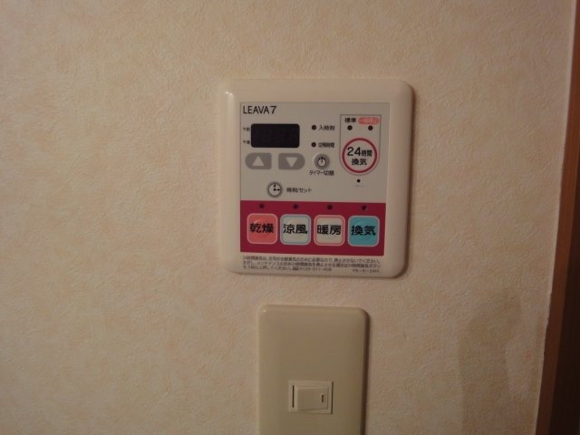 設備 写真17