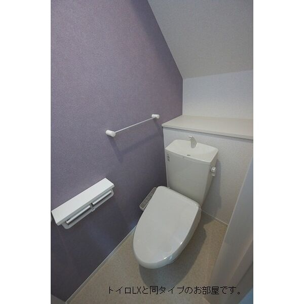 トイレ 写真6