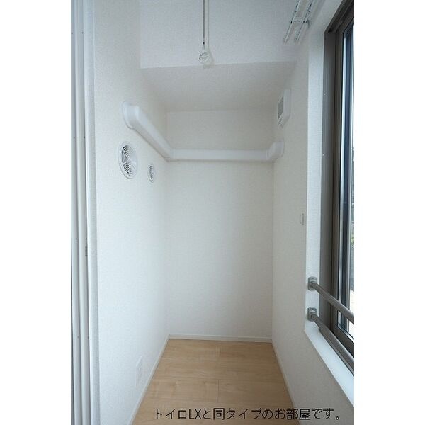 収納 写真10