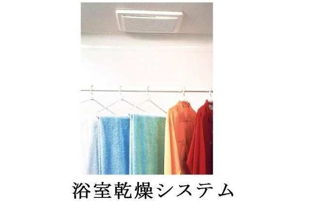 設備 写真12