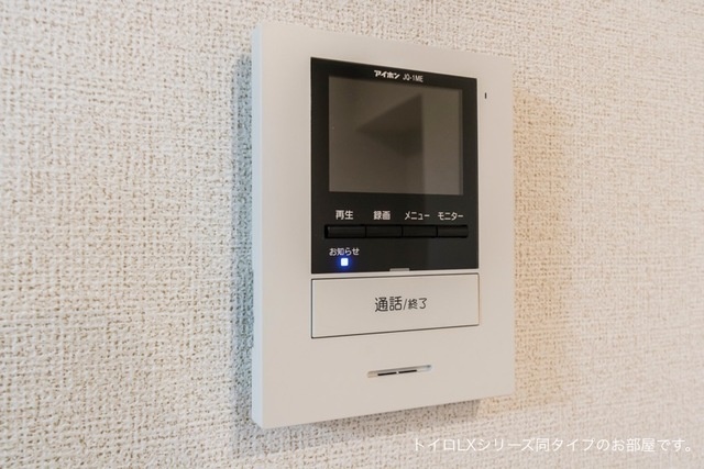 セキュリティ 写真8