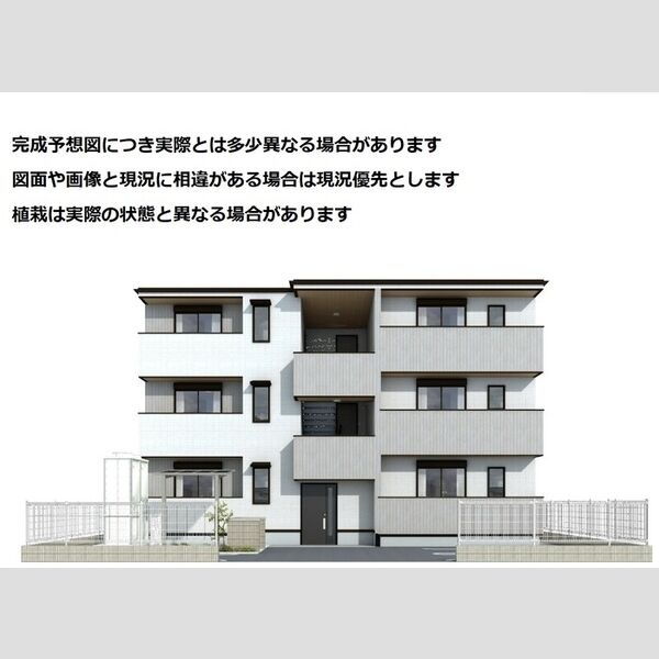 D’s北条宮の町