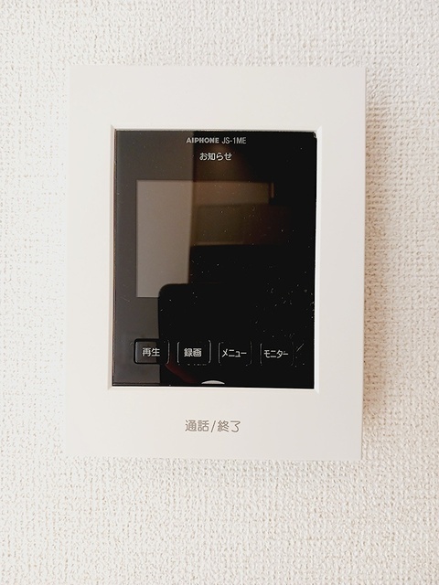 セキュリティ 写真12