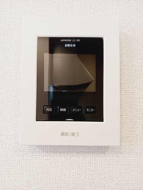セキュリティ 写真12