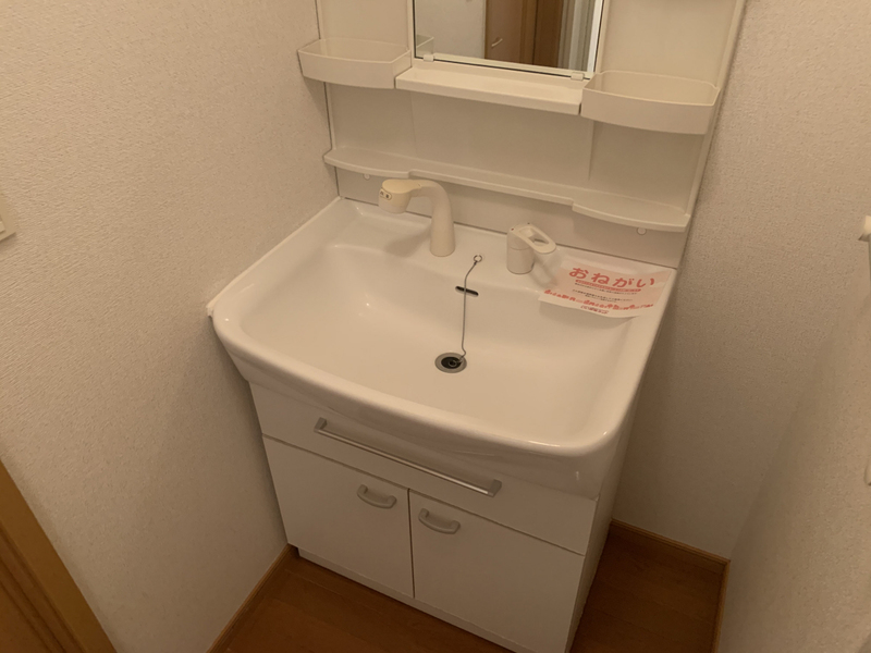 洗面所 写真11