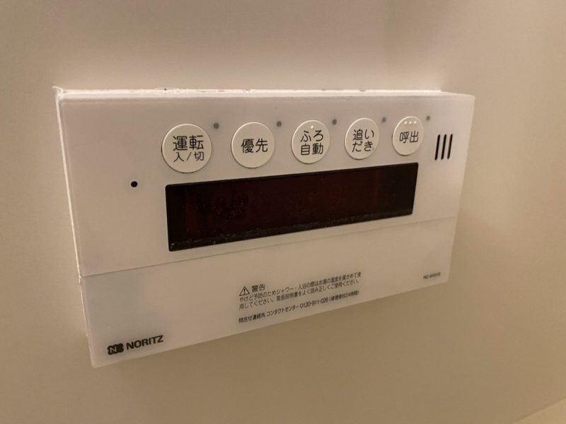 設備 写真20