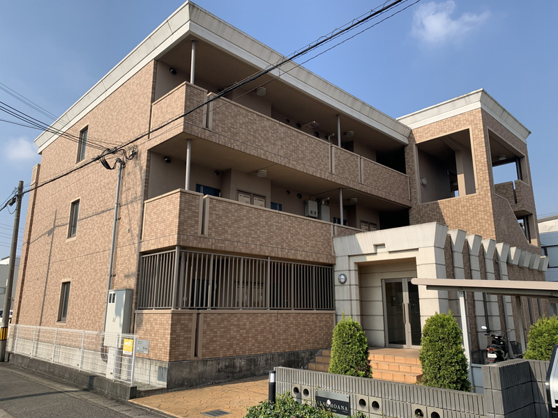 アラモアナ