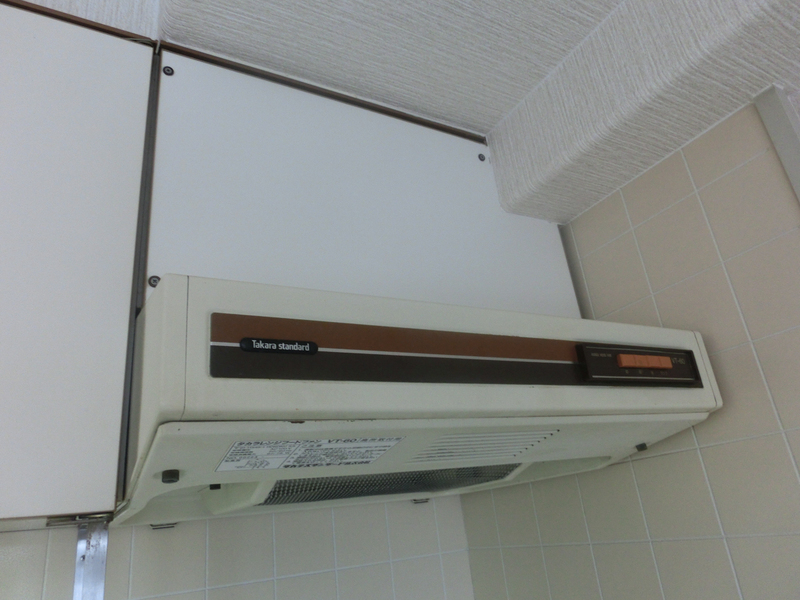 キッチン 写真4