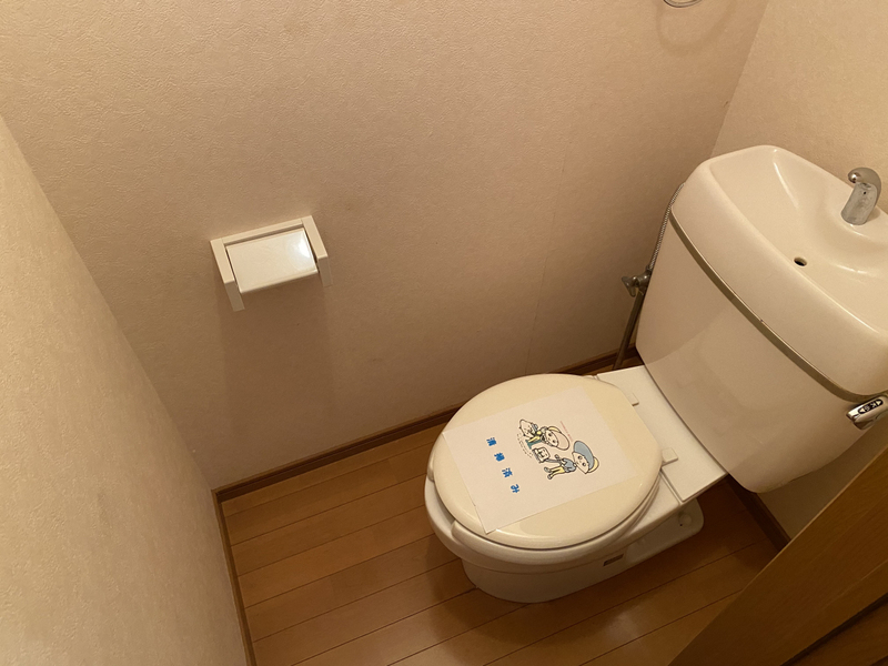 トイレ 写真14