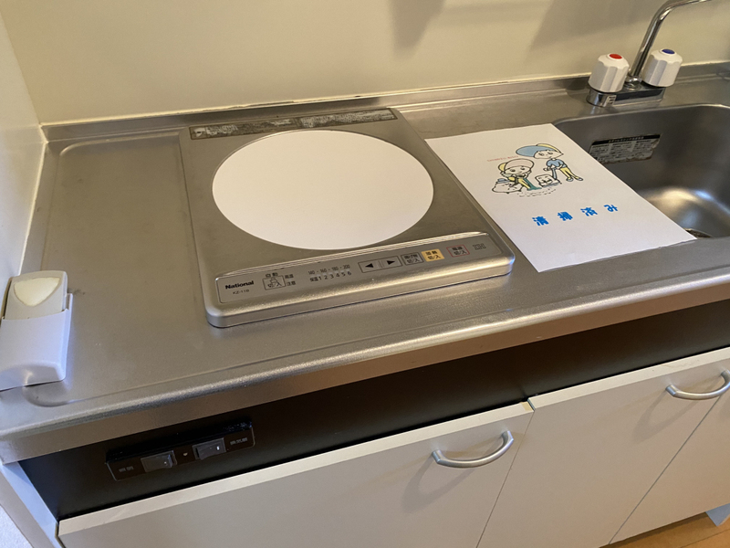 キッチン 写真5