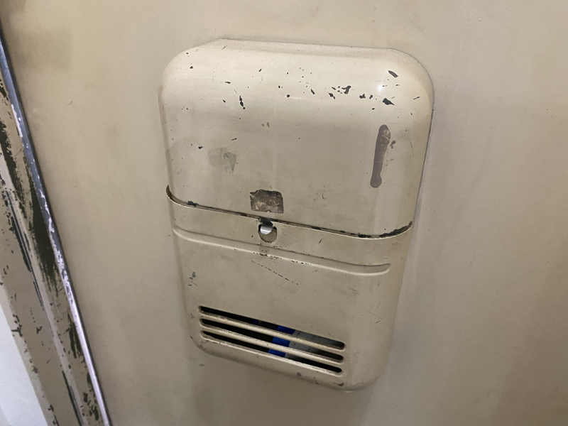 設備 写真20