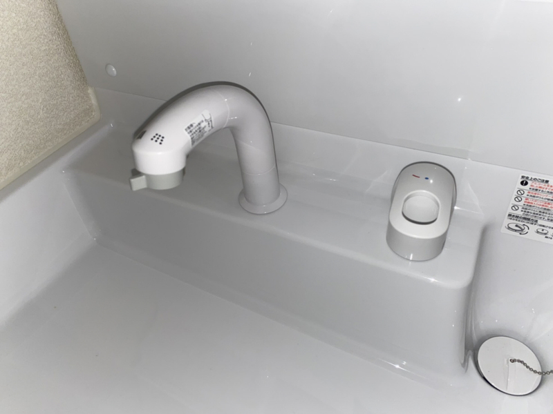 洗面所 写真12