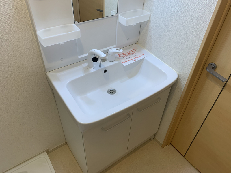 洗面所 写真12