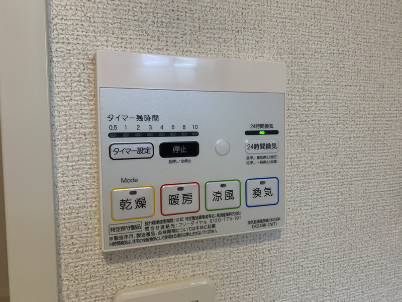 写真29