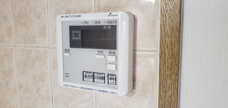 設備 写真18