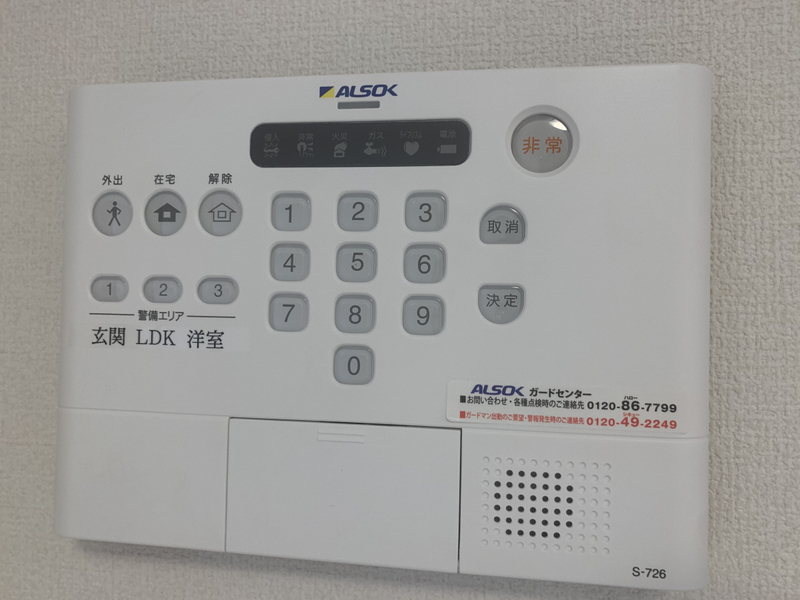 セキュリティ 写真17