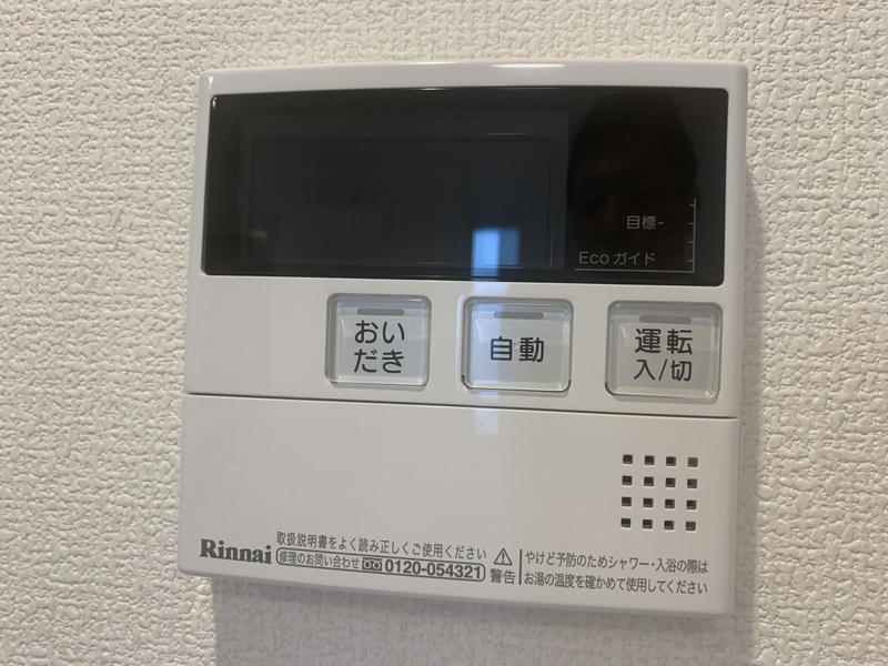 内装 写真3