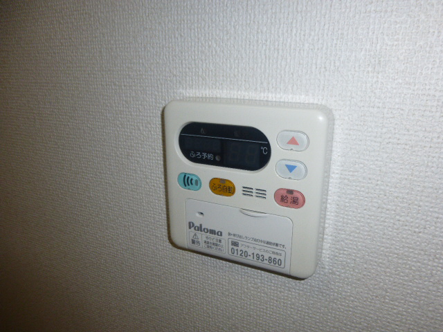 設備 写真18