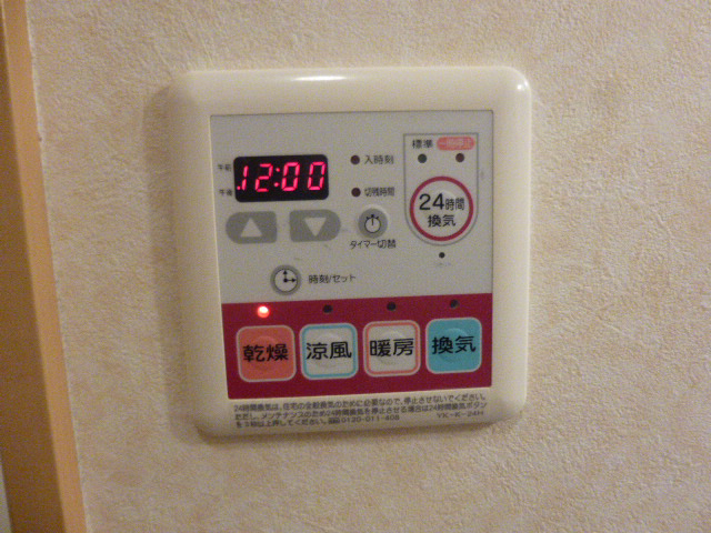 設備 写真17
