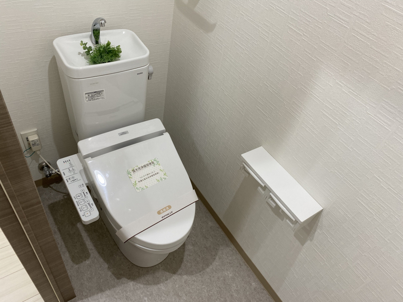トイレ 写真12