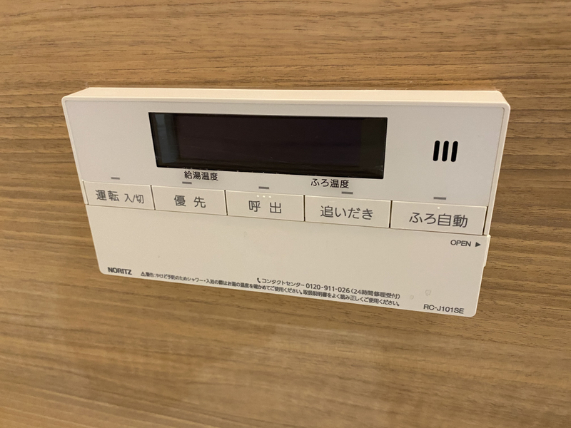 バス 写真11