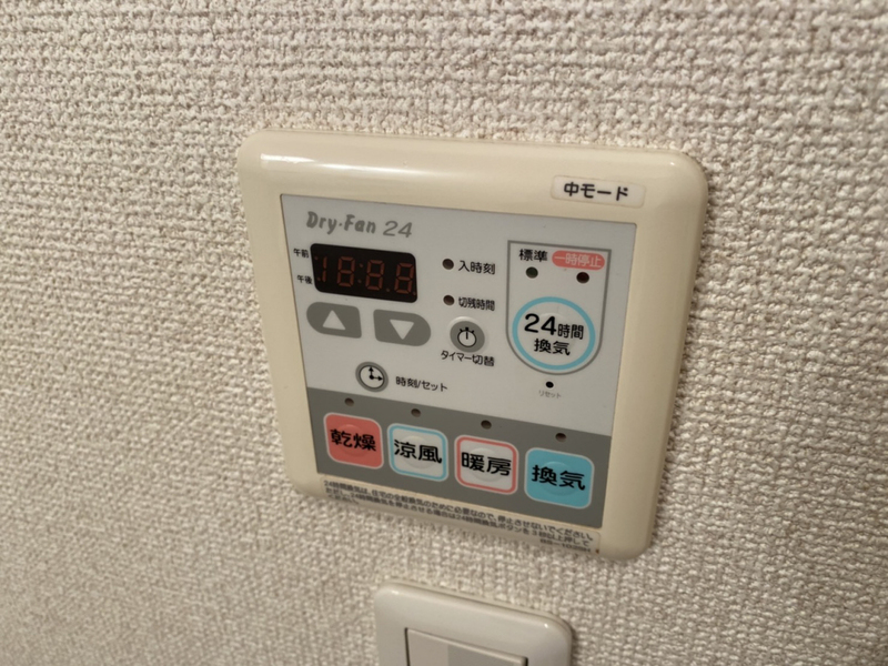 バス 写真11