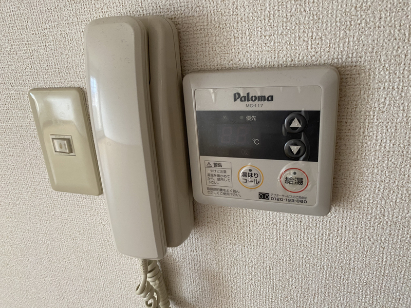 セキュリティ 写真18