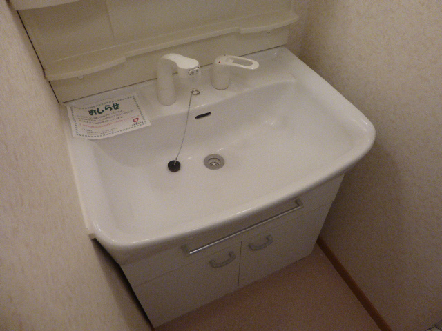 洗面所 写真11