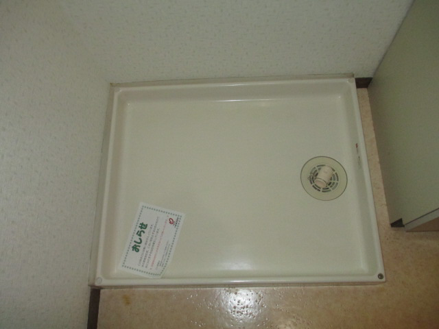 設備 写真17