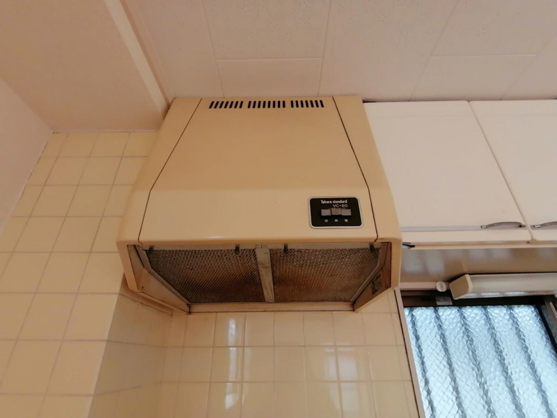設備 写真19