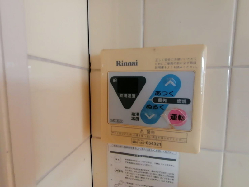 バス 写真13