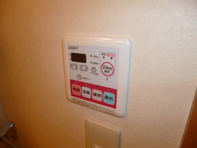 設備 写真15
