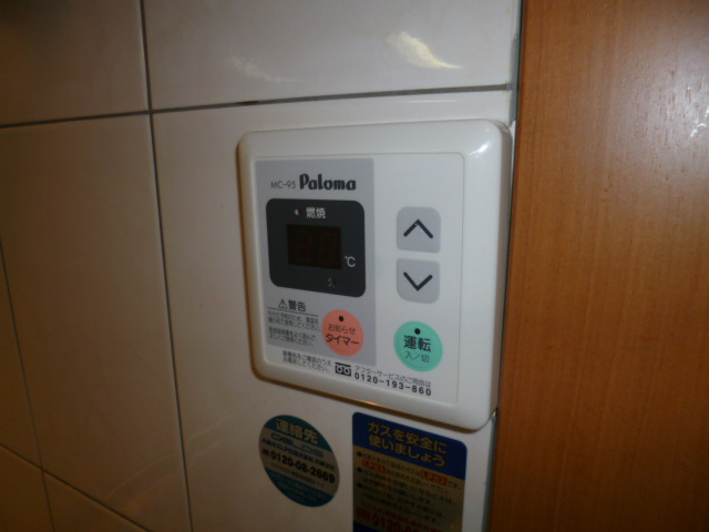 設備 写真16