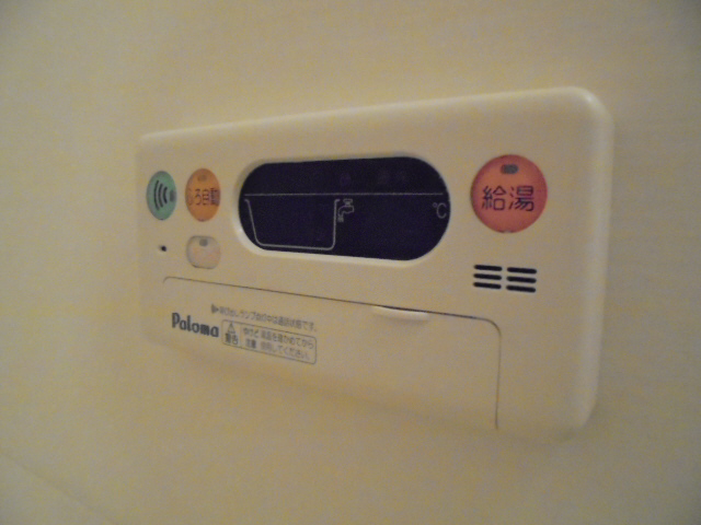 設備 写真16