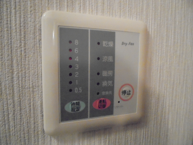 設備 写真17