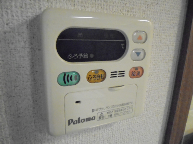 設備 写真18