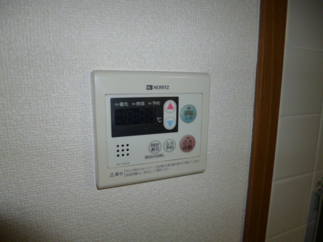 設備 写真19