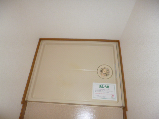 洗面所 写真14