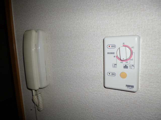設備 写真20