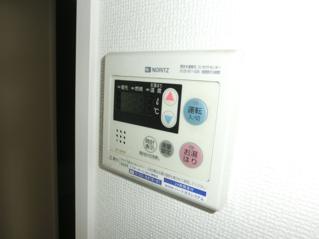 設備 写真16