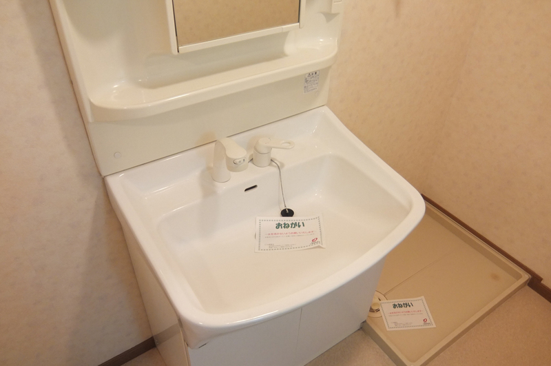 洗面所 写真10