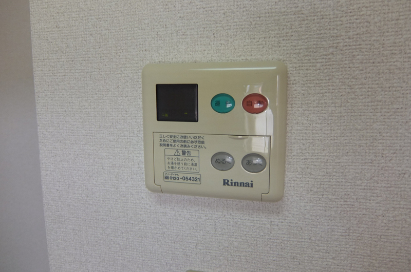 設備 写真19