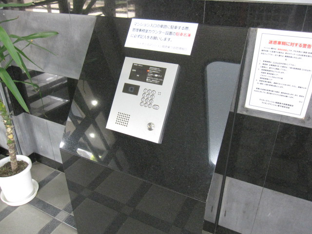 セキュリティ 写真10